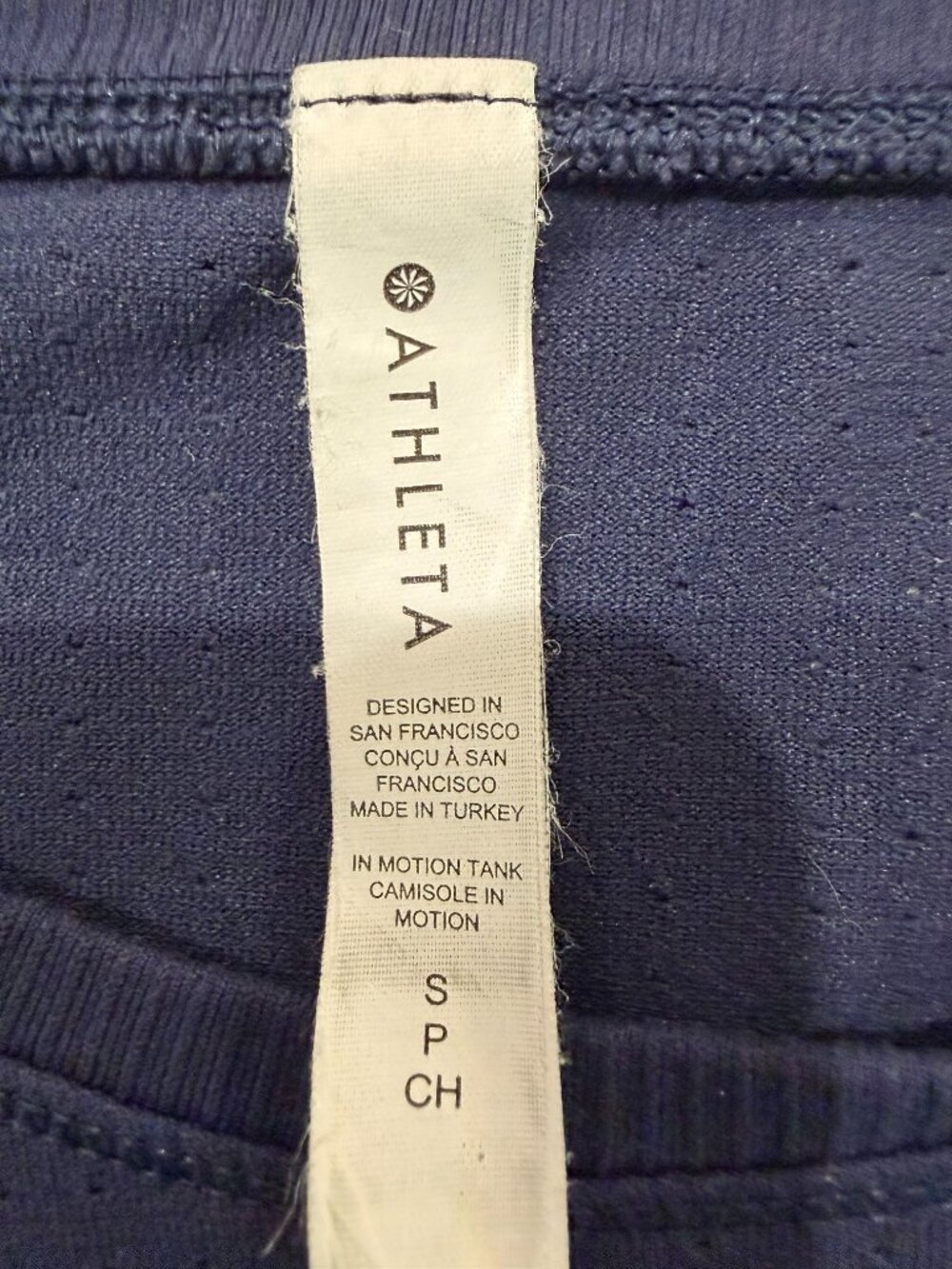 Athleta In Motion Tank - Picture 4 of 4